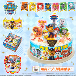 株式会社バンダイより「キャラデコパーティーケーキ　パウ・パトロール」が6月3日発売🐾