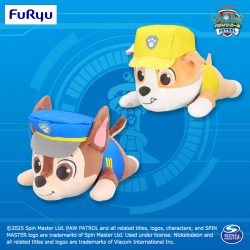 フリュー株式会社 より「KAWAIIねころびBIGぬいぐるみ～チェイス・ラブル～」7月3週登場予定🐾
