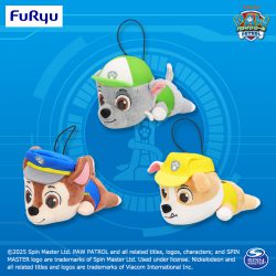 フリュー株式会社より「KAWAIIねころびマスコット～チェイス・ロッキー・ラブル～」8月2週登場予定🐾