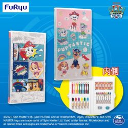 フリュー株式会社より「お絵描きセット」9月3週登場予定🐾