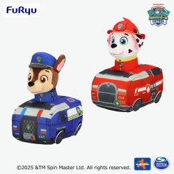 フリュー株式会社より「出動！プルバックぬいぐるみ」1月3週登場予定🐾