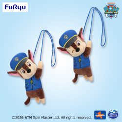 フリュー株式会社より「だきつきポシェット」2月2週登場予定🐾