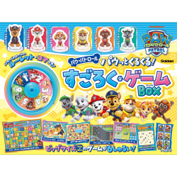 Gakkenよりパウ・パトロール パウっとくるくる！すごろく・ゲームBOXが登場！12月19日発売🐾