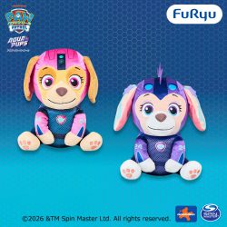 フリュー株式会社より「アクアパップスおすわりBIGぬいぐるみ～スカイ・コーラル～」4月3週登場予定🐾