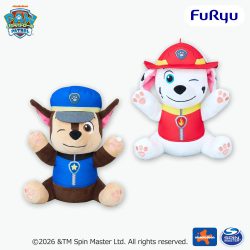 フリュー株式会社より「ハイタッチ！BIGぬいぐるみ～チェイス・マーシャル～」8月2週登場予定🐾