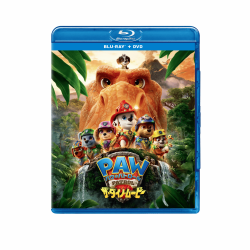 パウ・パトロール ザ・ダイノ・ムービー　ブルーレイ＆DVD発売決定🦖